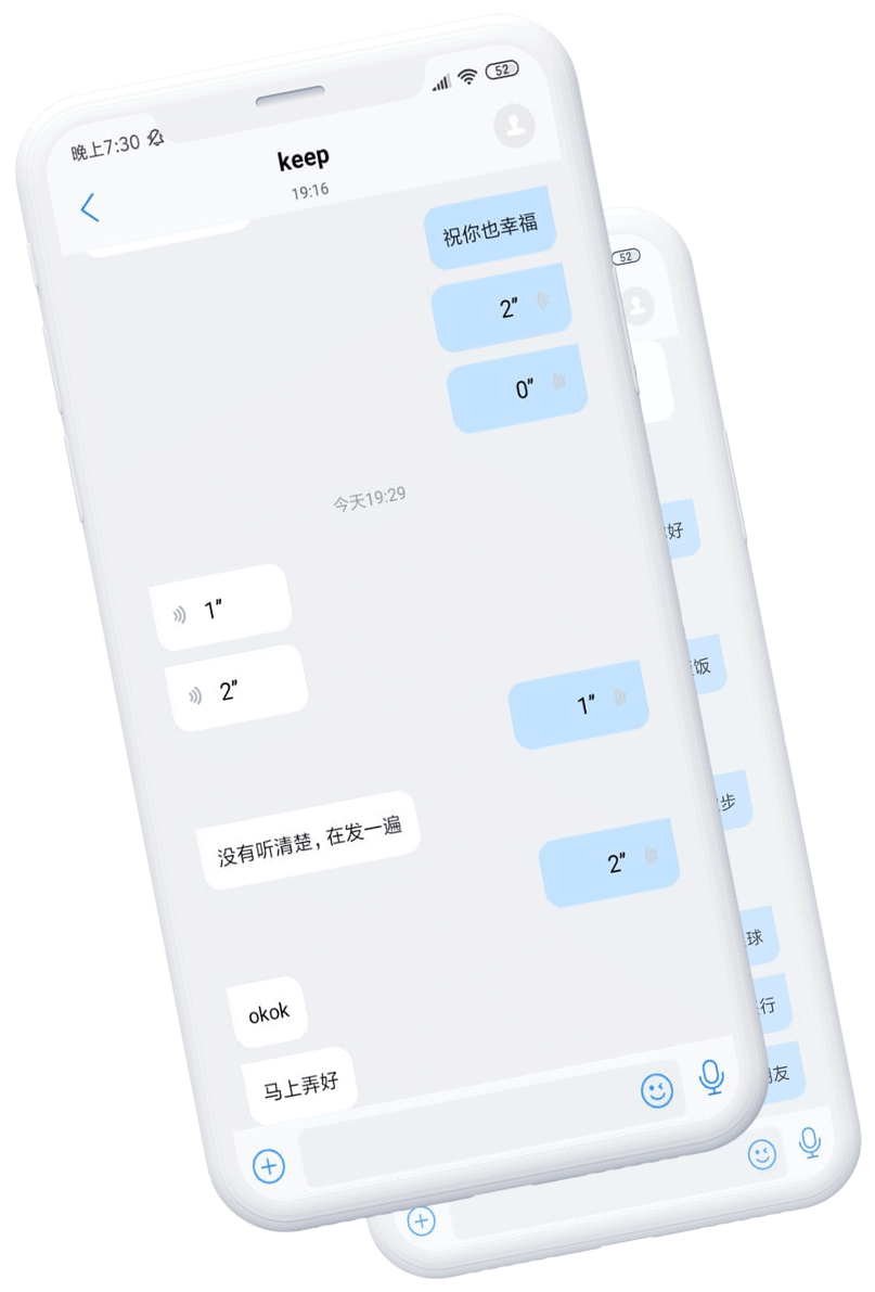 phone3